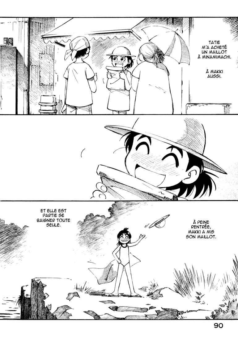 img Yokohama Kaidashi Kikou 2